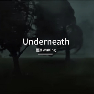 "Underneath" Drake x Trap type beat