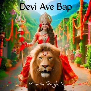 Devi Ave Bap