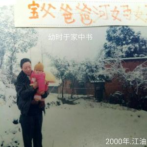 爱之悲伤（Instrumental)