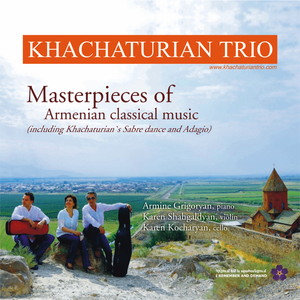 Vagharshapat dance transcription