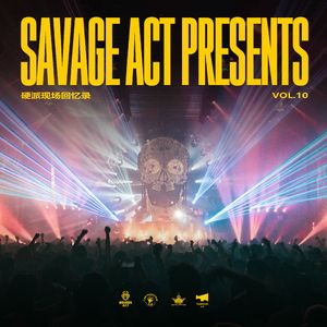 小朱硬派现场回忆录 - 第10集