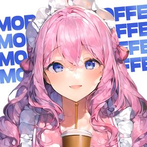 Morning Coffee (feat. aadajuulia)