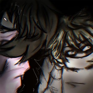 My Best Isn't Good Enough