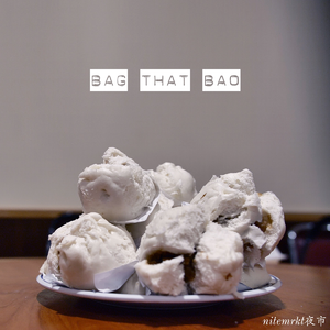 Bag That Bao