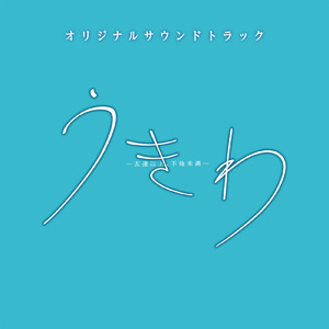 白か黒か、あるいはグレーか
