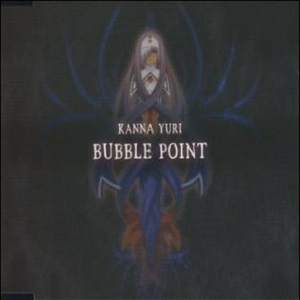 家具のない部屋