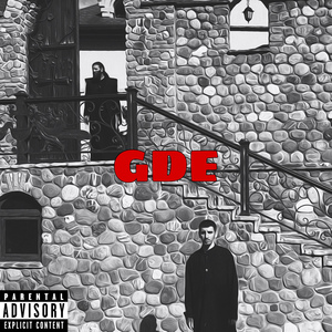 GDE