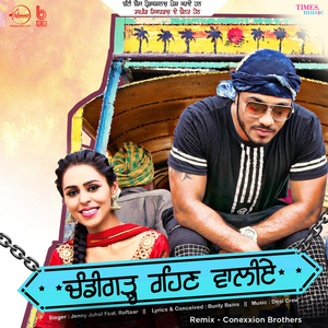 Chandigarh Rehn Waaliye (Remix)