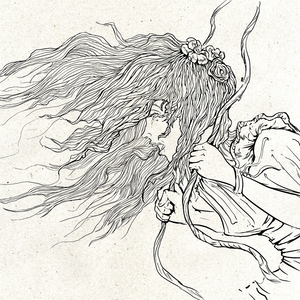 Супермодель