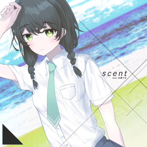 scent (feat.花隈千冬)