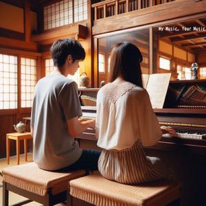 新世界秩序 (Instrumental Version)