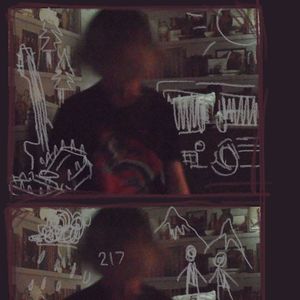 встретимся снова