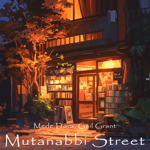 Mutanabbi Street (Female Version)