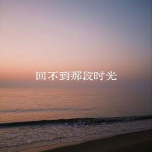 瘦成皮包