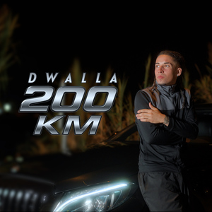 200Km