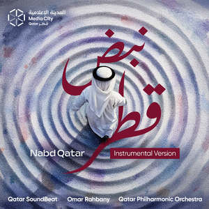 NABD QATAR (Instrumental Version)