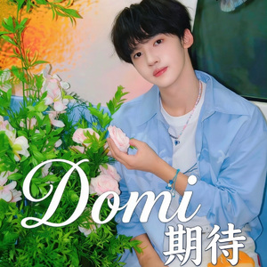 《期待》上线版