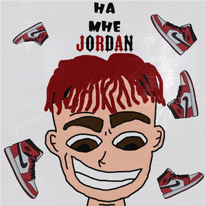На Мне Jordan (prod. by SmokeSomeDope, Lil Kay)