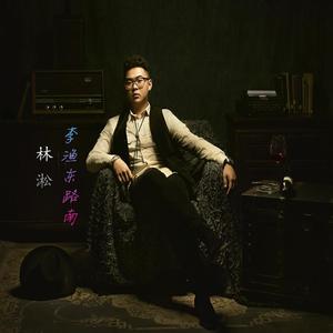 李渔东路南(确定版)
