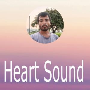 Heart Sound