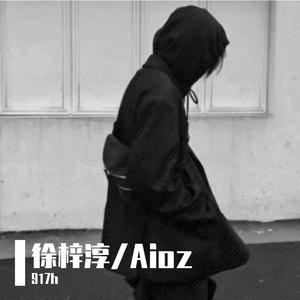 离你多远才是安全距离