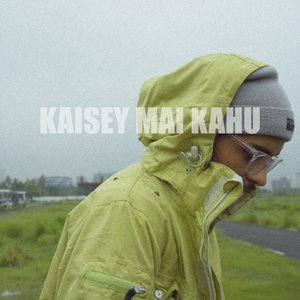 Kaisey Mai Kahu