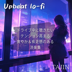 I'm a wildflower, growing free