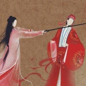 That’s a lie (Trap Music)