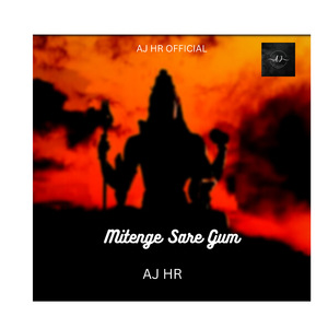 Mitenge Sare Gum