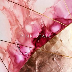 แปลกมั้ยถ้าฉันจะจำเธอไม่ได้