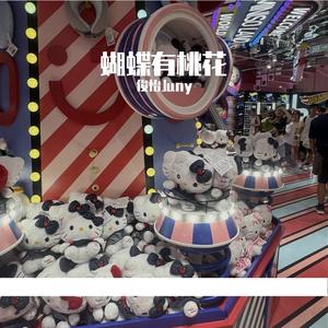 想我的时候听这歌