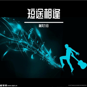 寻梦的那片地方