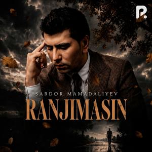 Ranjimasin