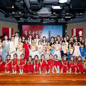 《有爱才有家》东莞市石碣镇卫生健康局婚育主题曲