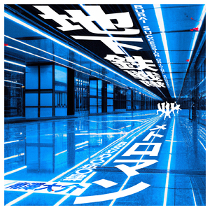 アイキャッチ II