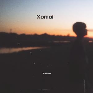 Xomoi