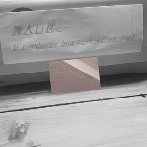 二零二零年终总结手机录制版