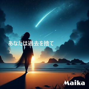 素直になりたい