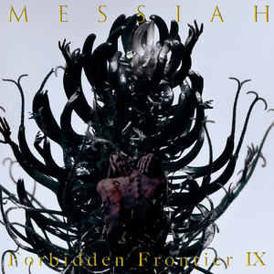 MESSIAH