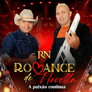 Vaquerinha da Hora