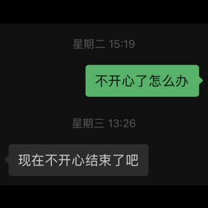 我实在是想不出来歌名了