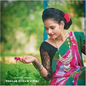 Nonkam Rijhaw Kidinj