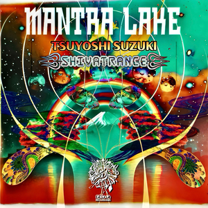 Mantra Lake (2025 Mix)