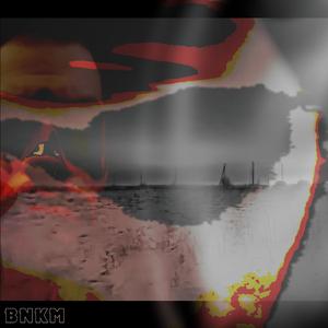 Болотная грязь (feat. notvie)