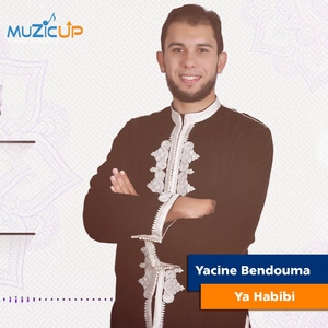 Ya Habibi