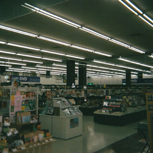 SUPER FEEDBACK SEE YOU LATER