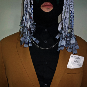 Музыка для молодых людей в кризисе 25