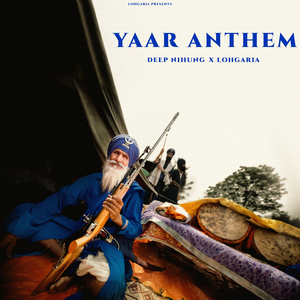 Yaar Anthem
