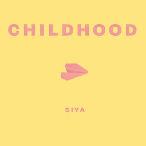 小时候（Prod.Birds Of Feather)