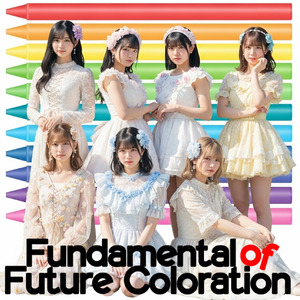 泣き虫クレヨン